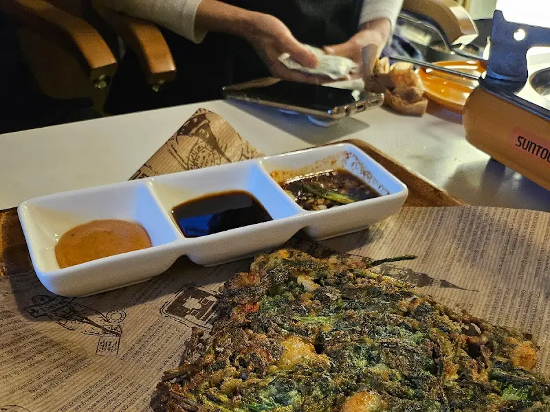 청도 미나리 새우전