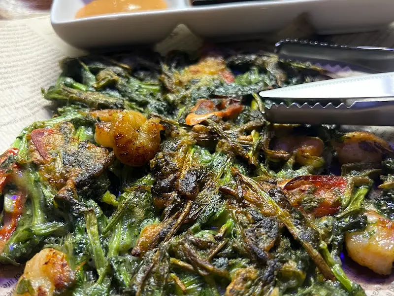 청도 미나리 새우전