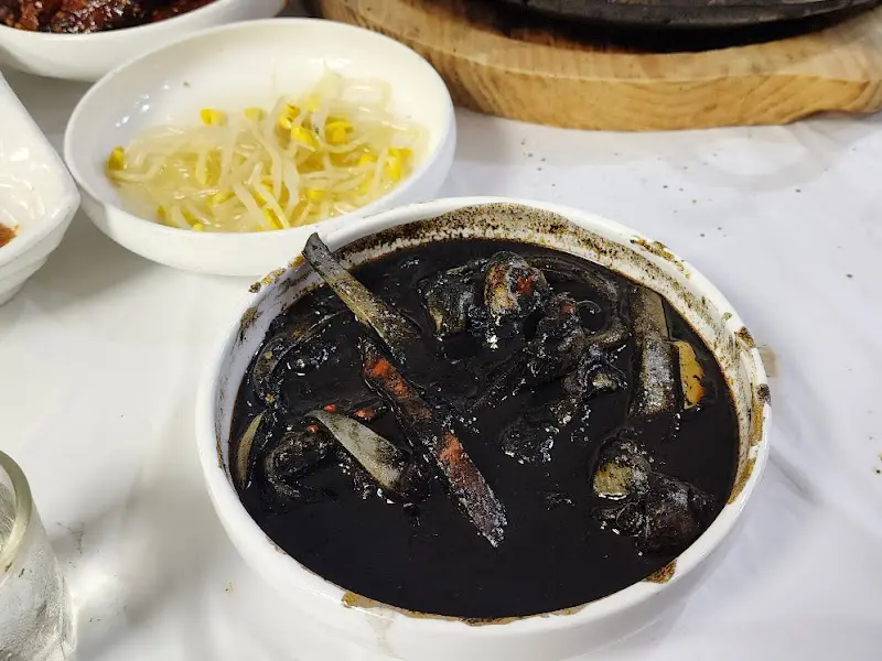 갑오징어 먹물밥