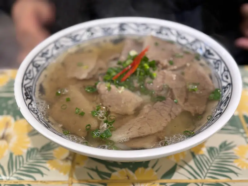 테이블 위 쌀국수