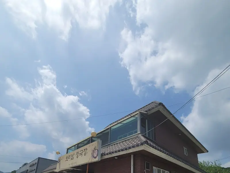 희는날 식당 외부 전경