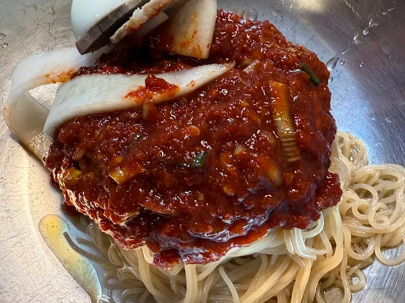 비빔냉면