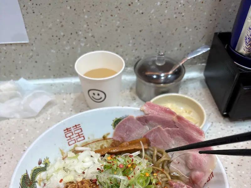 멸치 비빔 라멘