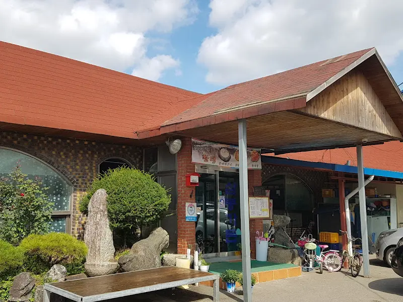 삼봉가든 식당 외부 모습