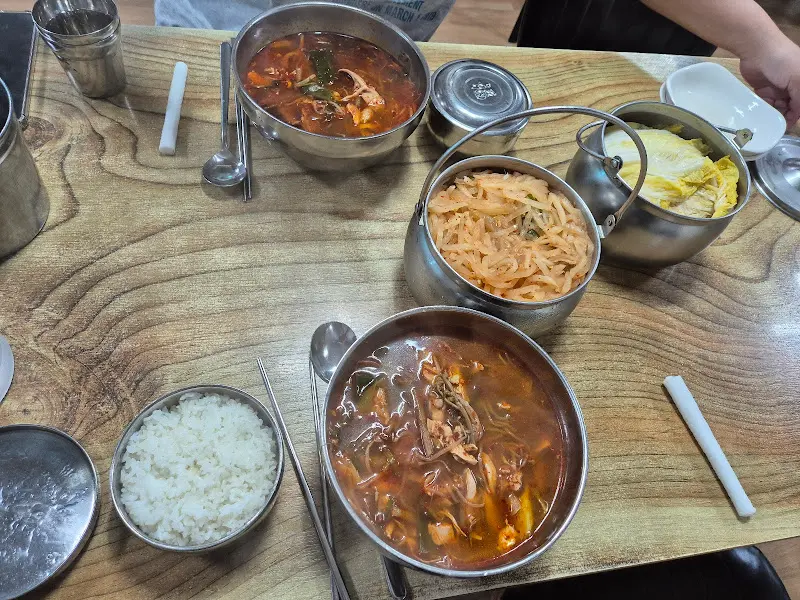 푸짐한 닭개장 한 상