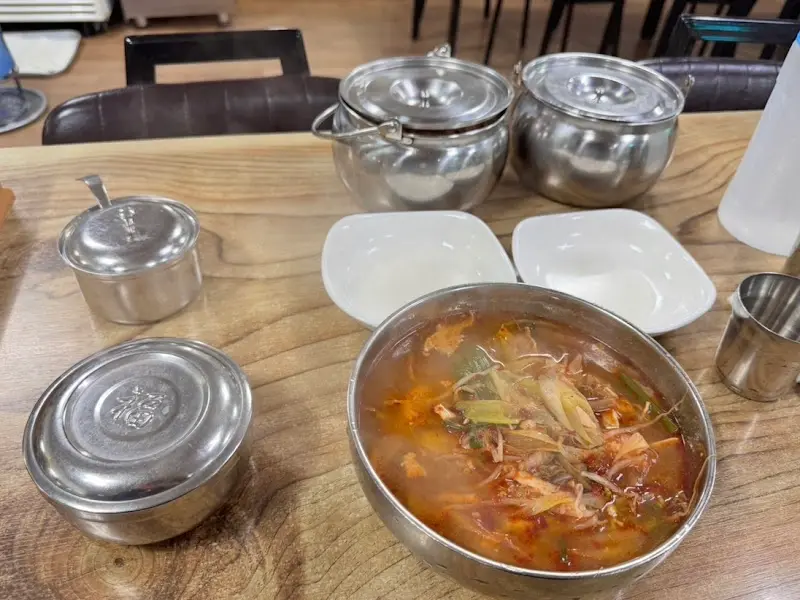 닭개장 한 상 차림