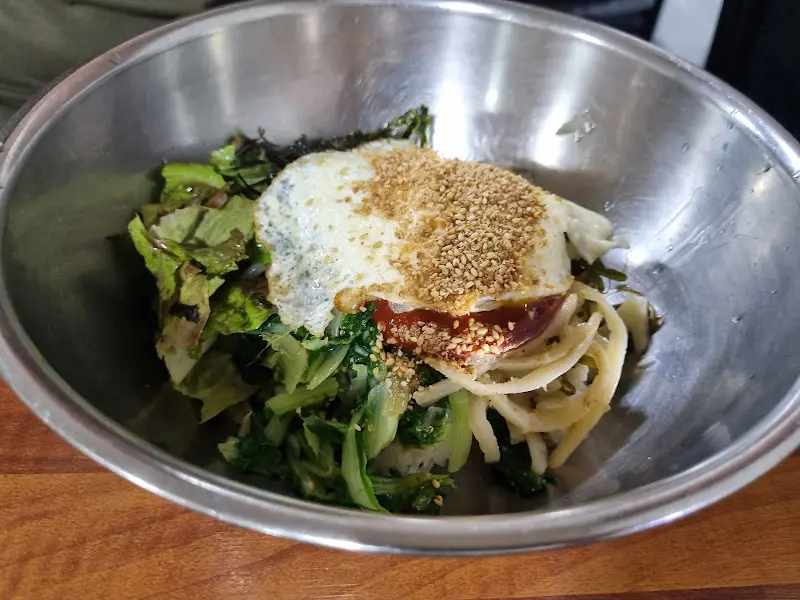 양푼 비빔밥