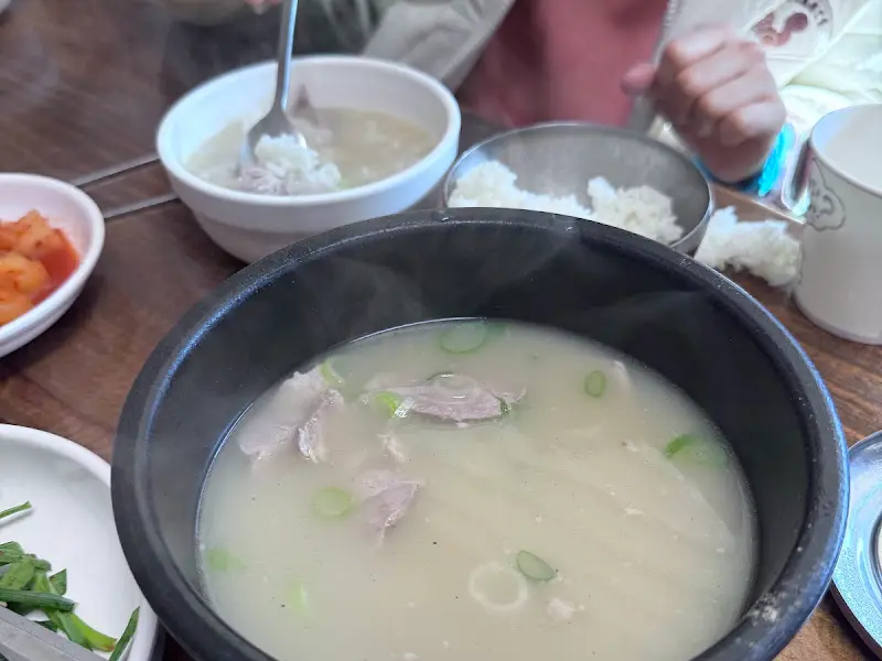 김가네가야밀면의 돼지국밥