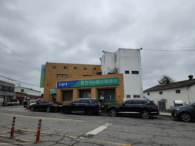 물레식당 외부 전경