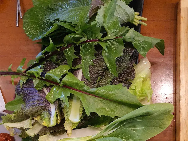 신선한 쌈 채소 모듬