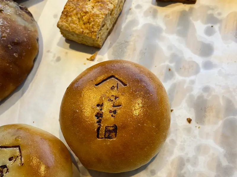 꽃차죽 빵 종류