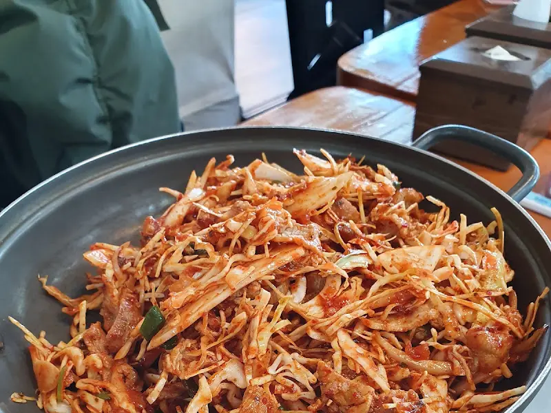 푸짐한 고추불고기 한 상