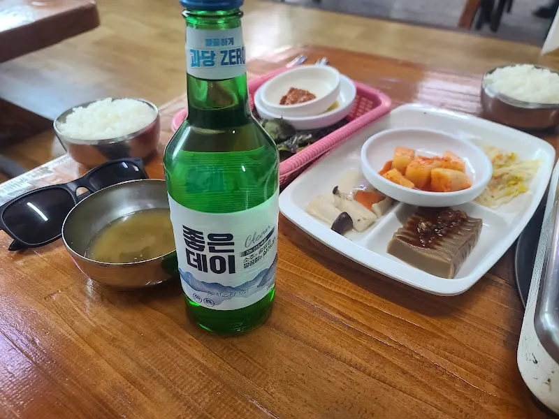 고추불고기 근접샷