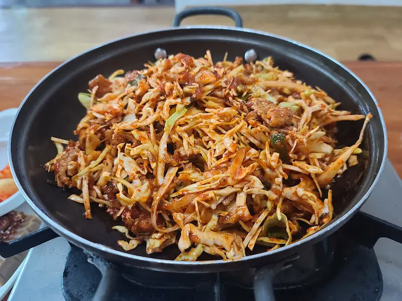 대길고추불고기 외관