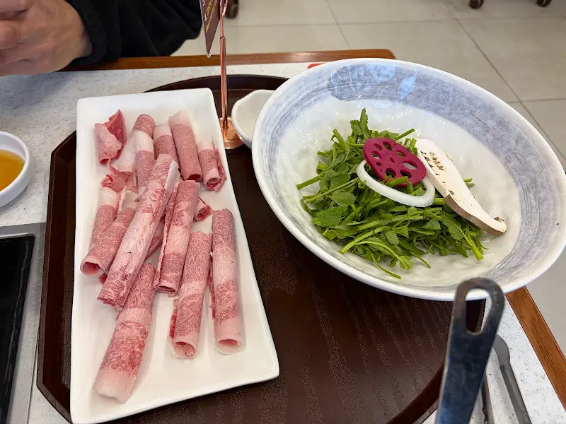 차돌박이와 미나리