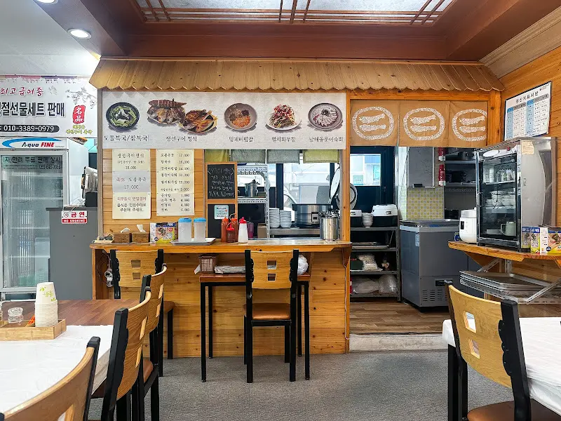 깔끔한 내부 인테리어