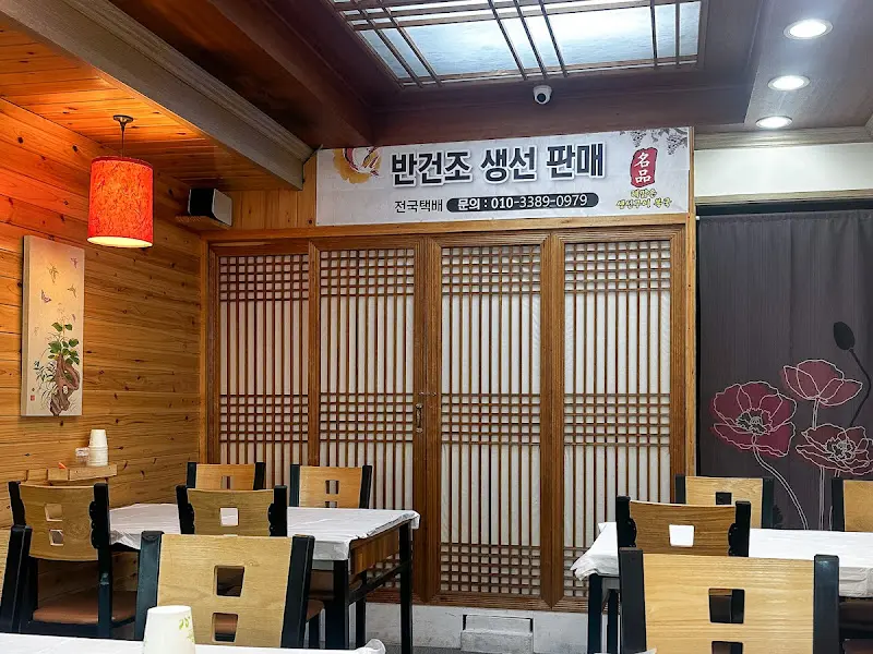 정갈한 식당 내부