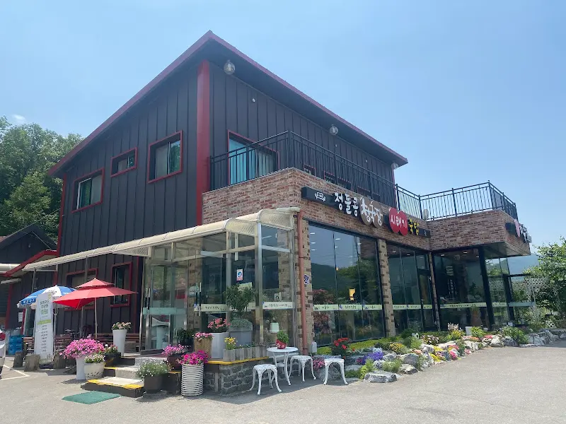 식당 외부 전경