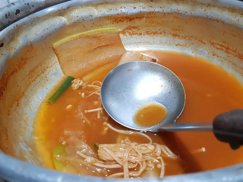동태찌개 클리어