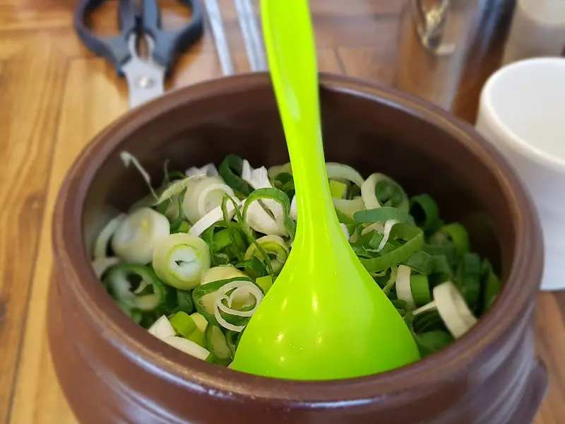 파가 담긴 옹기