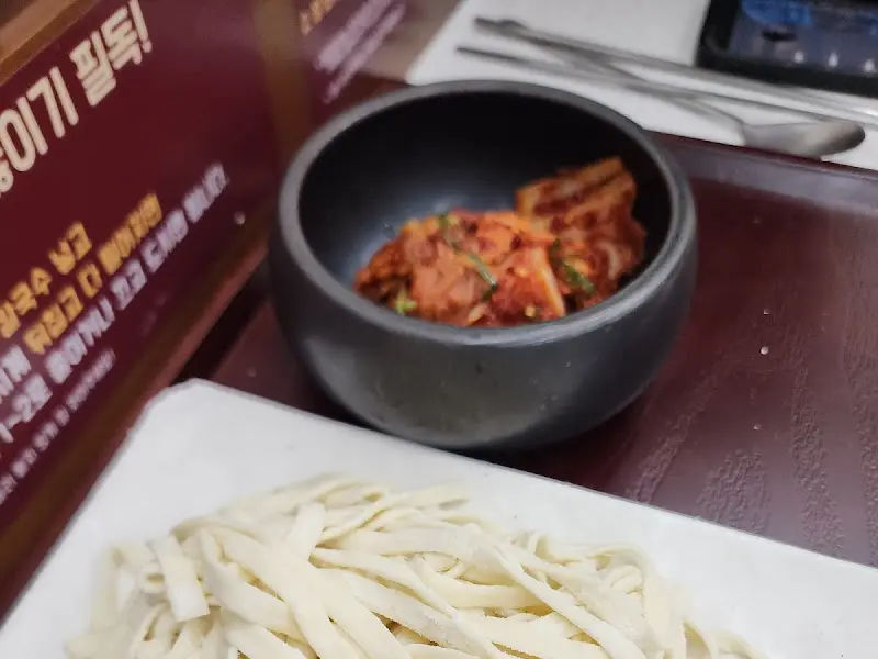 장원갑칼국수 외관