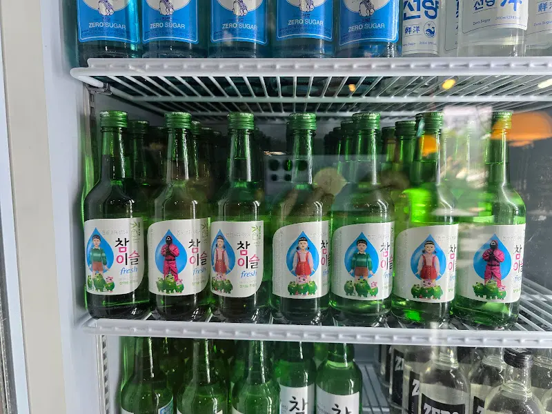 냉장고 속의 술