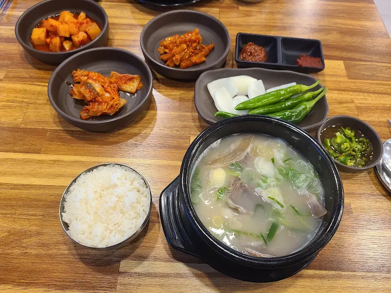 소머리국밥 한상차림