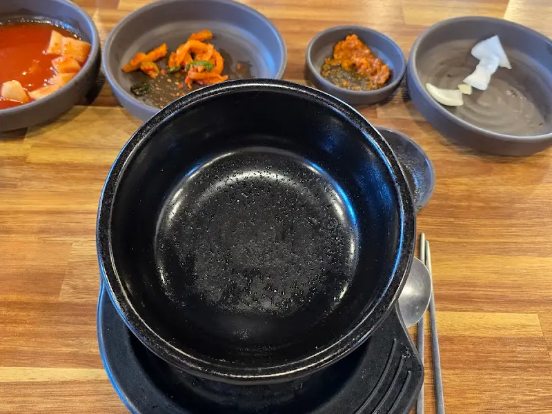 비어있는 뚝배기