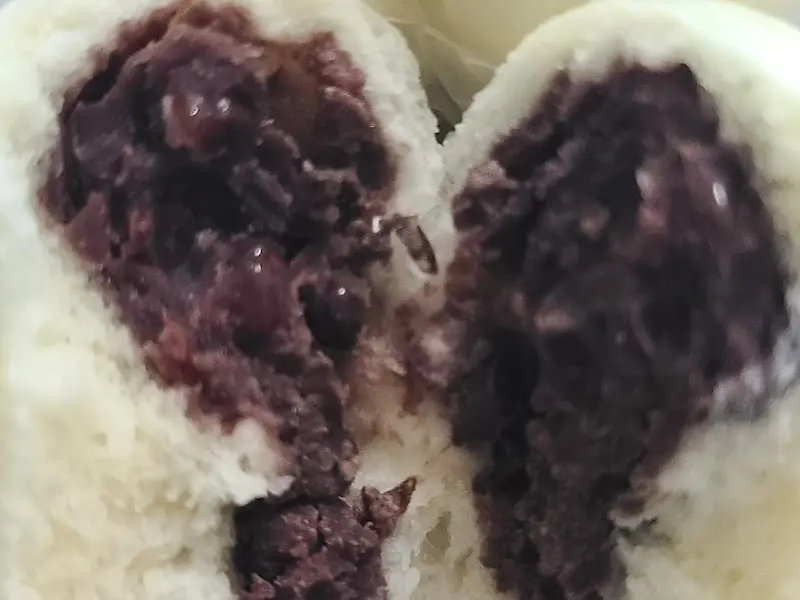 면사무소앞 안흥찐빵 단면