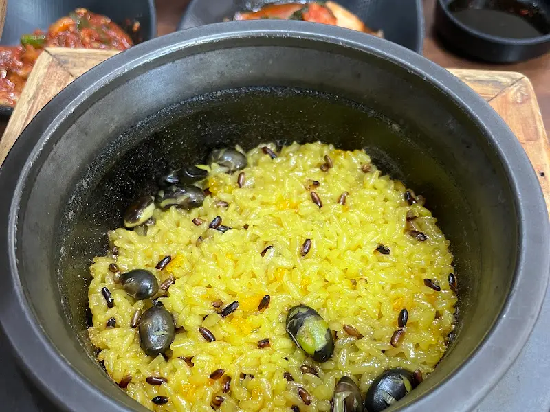 강황돌솥밥