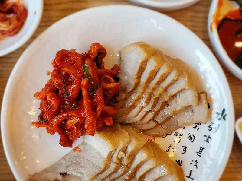 보쌈과 어리굴젓