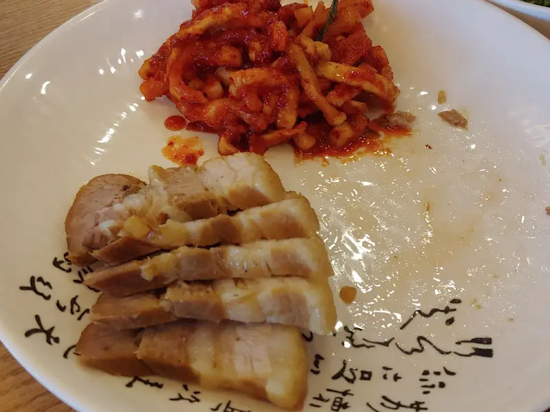 남도추어탕 메뉴