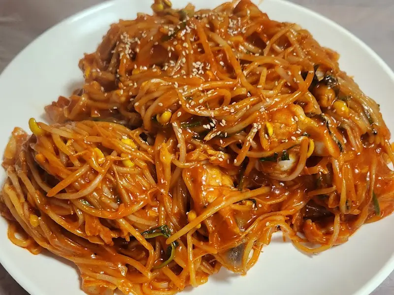 깨소금이 뿌려진 아구찜