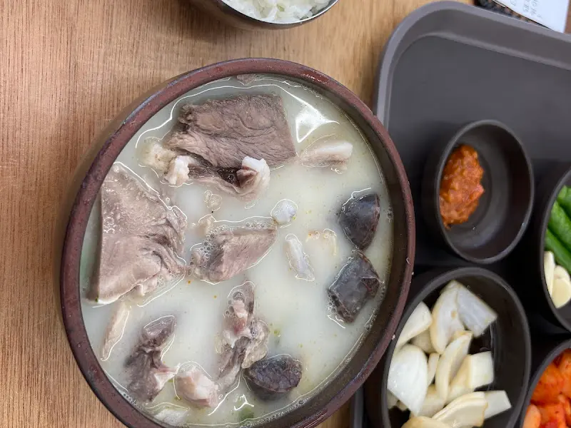 맛있는 돼지국밥