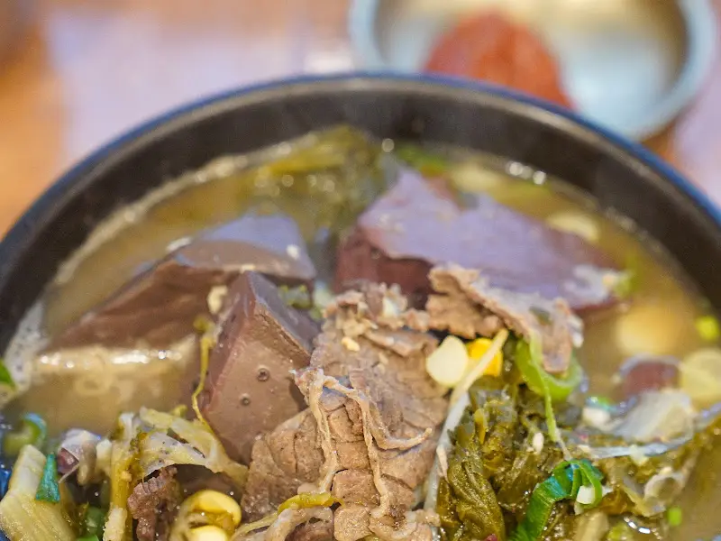 마포집 소고기국밥