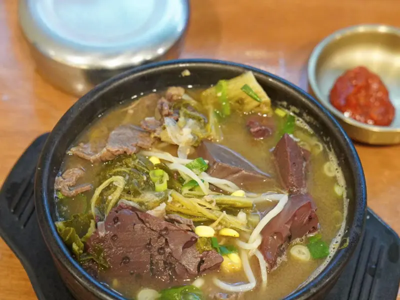 마포집 소고기국밥 건더기