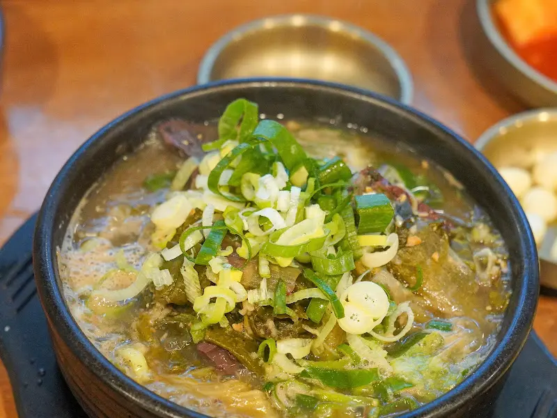 마포집 소고기국밥 근접샷