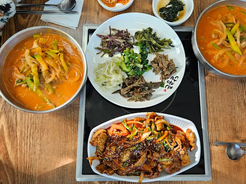 애호박국밥과 제육볶음