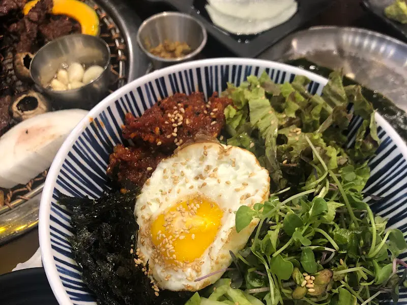 씨앗 젓갈 비빔밥