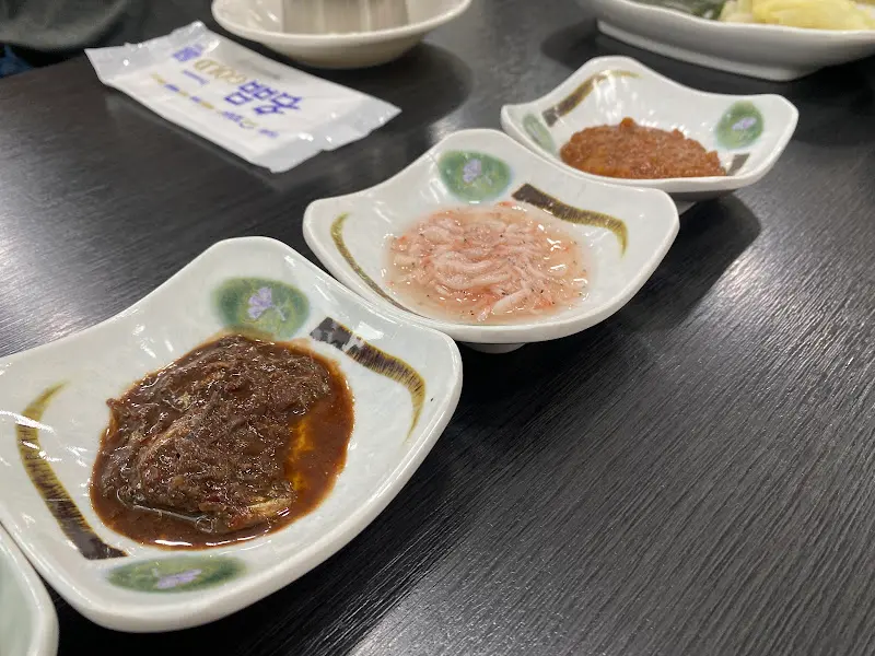 쌈장, 마늘, 고추