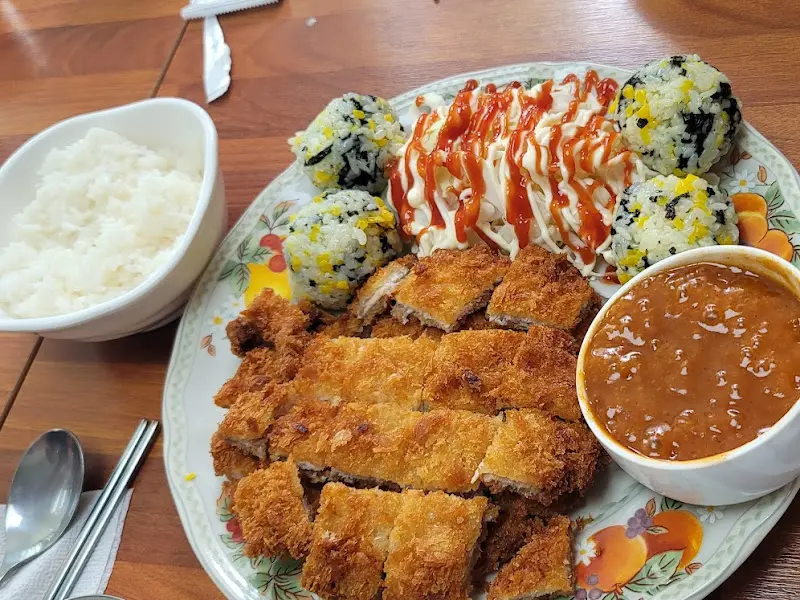 창림국수 돈까스