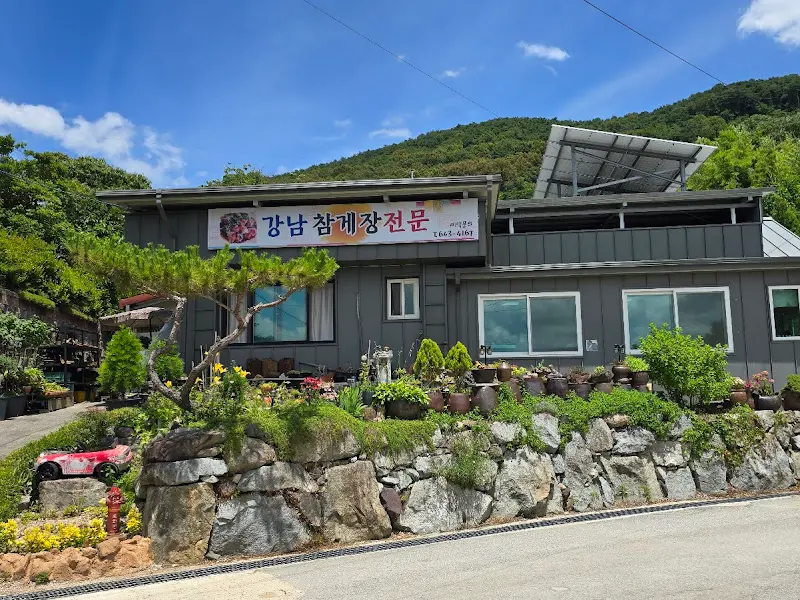 강남참게장 식당 전경