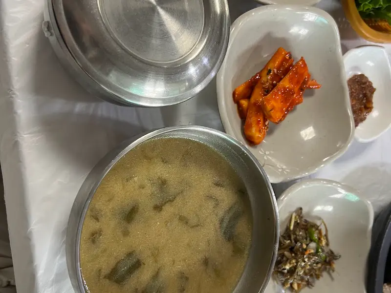 돌솥밥과 시래기국