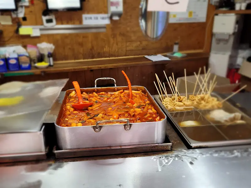 짱또뽀끼 떡볶이