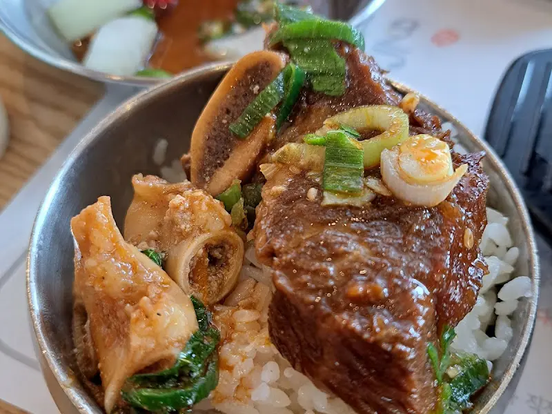 매운 돼지갈비찜