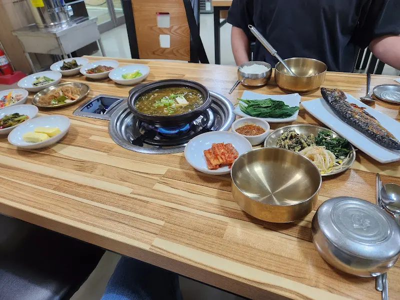 시래기 된장 정식 한 상 차림