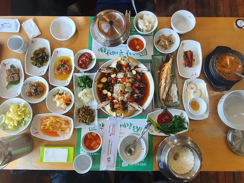 푸짐한 한 상 차림