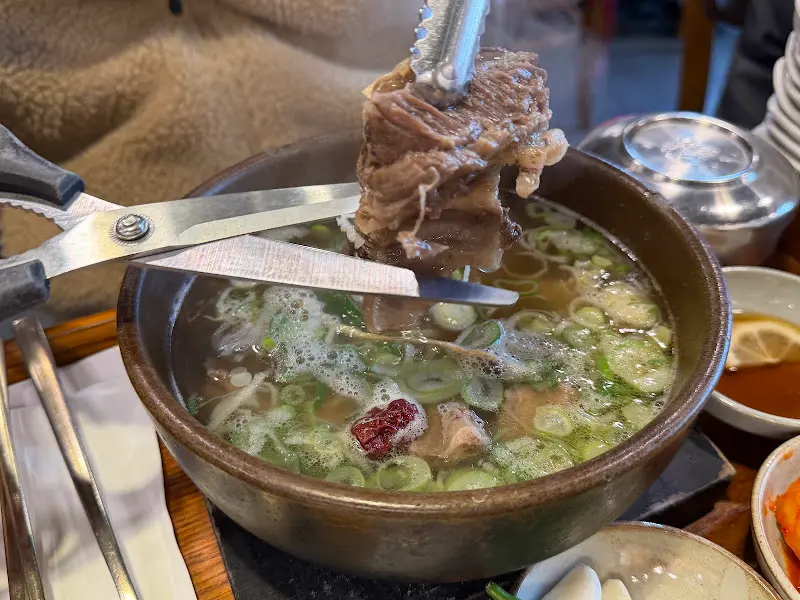 가위로 자른 갈비