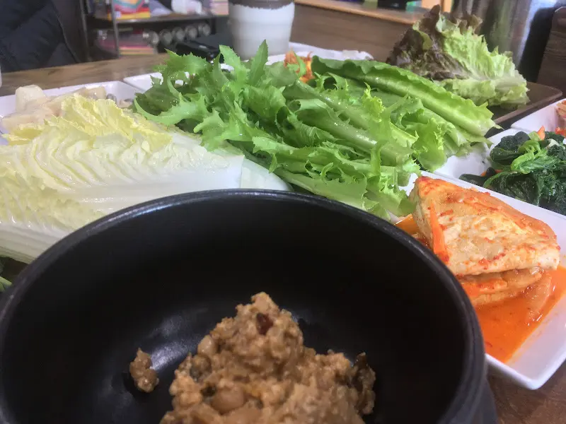 싱싱한 쌈 채소 모듬