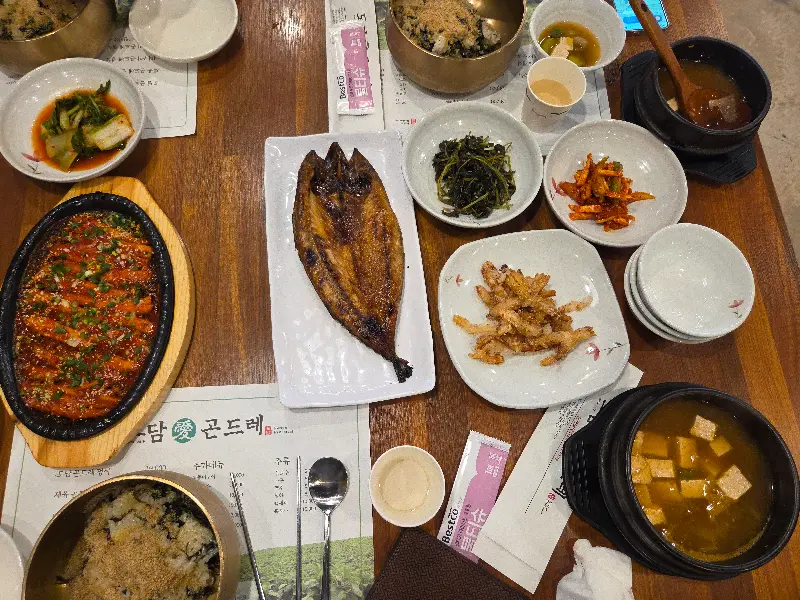 푸짐한 한 상 차림